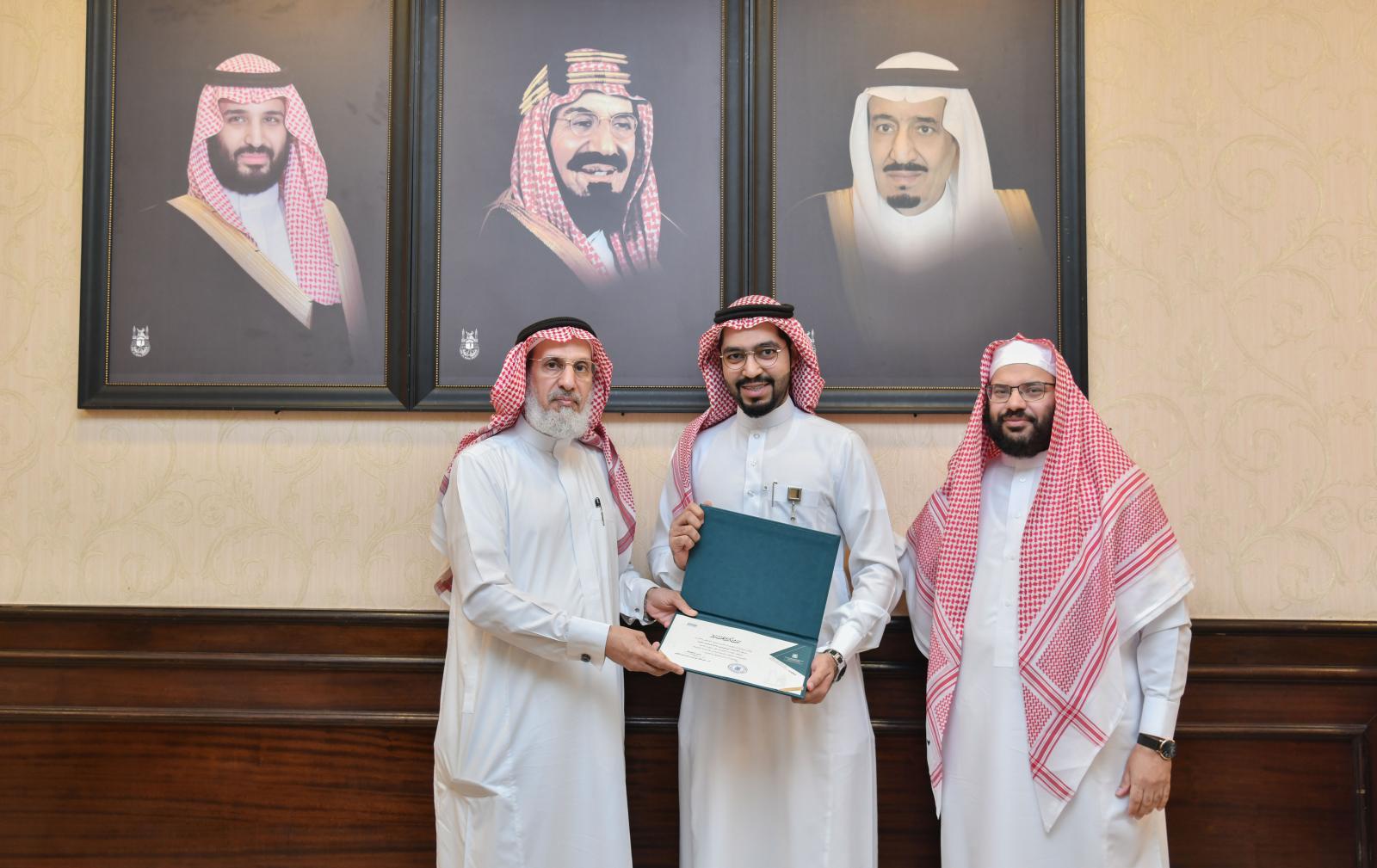 His Excellency the UQU President Honors Employees of the Legal Administration